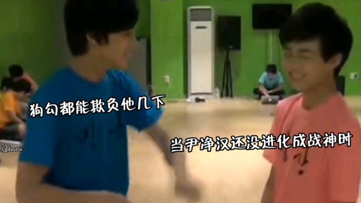 [SEVENTEEN] [Yoon Jeonghan] [Kim Min-gyu] Back when Jeonghan hadn’t evolved into “War God Yoon,” eve