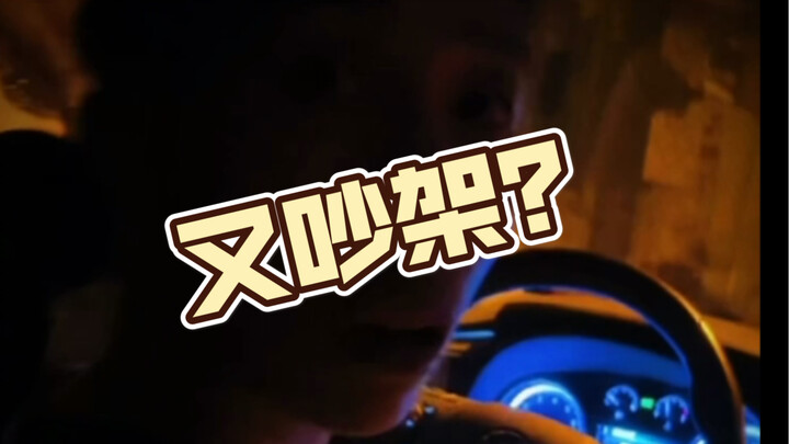 【اليوم شوف الحقيقة – خارج السياق】أي نوع من الناس أنت؟