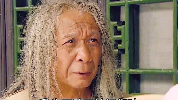 เพื่อช่วยแม่จึงยอมตัดอวัยวะเพศแลกกับเงิน 50 ตำลึง แต่สุดท้ายได้มาแค่ 5 ตำลึง กลับใช้เสียงร้องครั้งเด