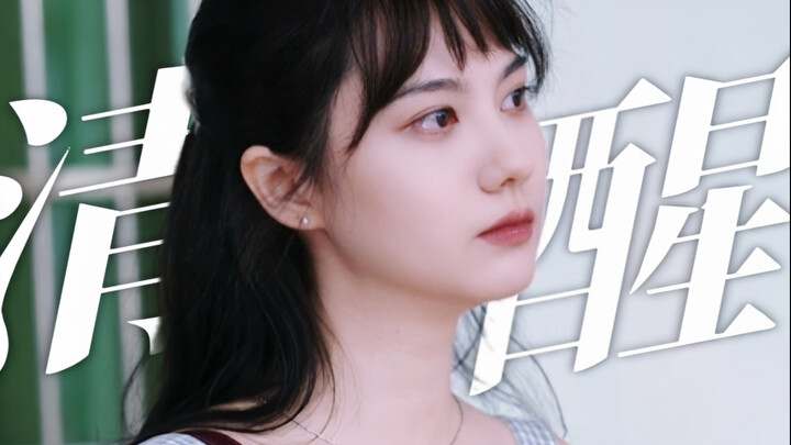 Mengubah takdir itu ibarat menguliti diri sendiri.