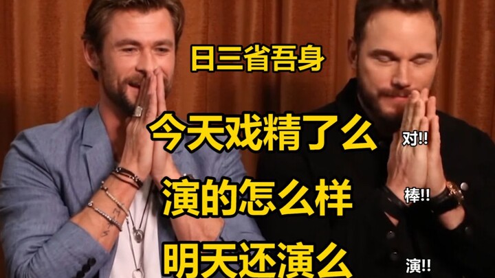 【مارفل】 الجزء الثاني من الحياة اليومية المسرحية للسادة الأقوياء!