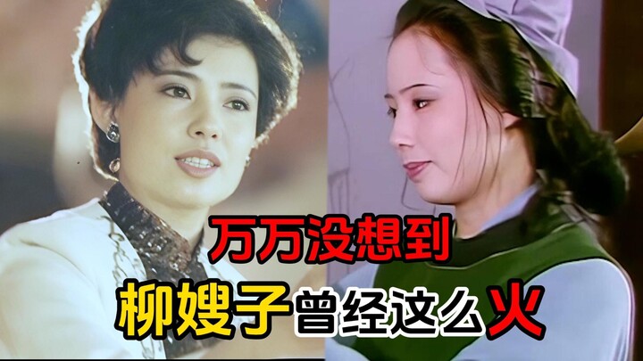 Wang Liping mempertaruhkan segalanya, namun tak disangka Chen Li ternyata sangat hebat, bahkan berha