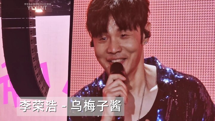 Cue Operator Gets Sued! Li Ronghao’s “Wumeizijiang” Performance Spoiled Live — Li Ronghao: Across th