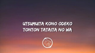 omae wa mou - dead man 死人