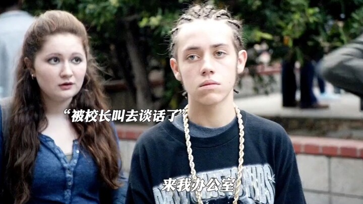 “Karl was just looking for a part-time job, but he never expected so many people to like it.”