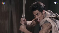 เลือดเจ้าพระยา EP.2