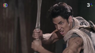เลือดเจ้าพระยา EP.2