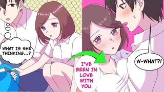 [Manga Dub] I found out that the coolest girl in class is not cool when we matched on an app