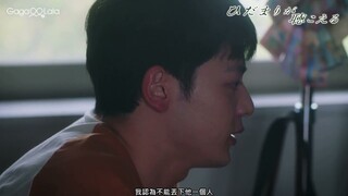 [SUB] 日本BL《聽見向陽之聲 I Hear the Sunspot》EP5 預告，每週三20:30上架新集數︱GagaOOLala