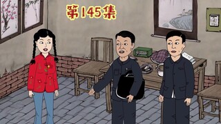 红薯坊来了大客户