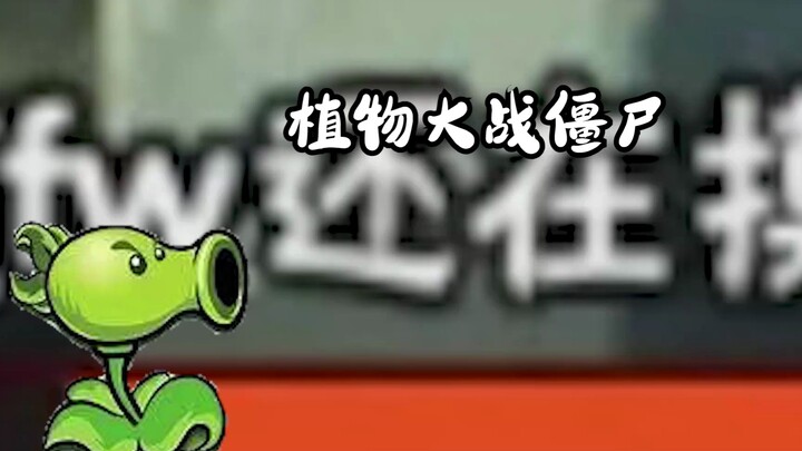 “这名字起的真好啊”