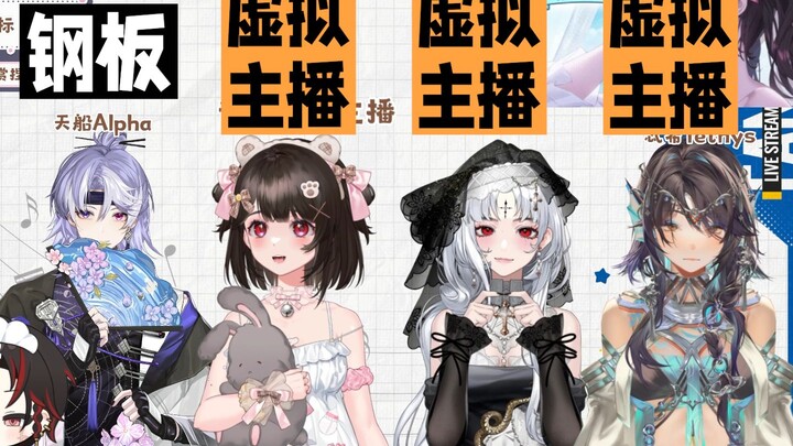 《我觉得兔眠可可就是…》