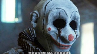 Hộp đá cổ đại phong ấn chú hề quỷ dữ, chỉ cần hiến tế cho nó 6 người là có thể thực hiện mọi ước ngu
