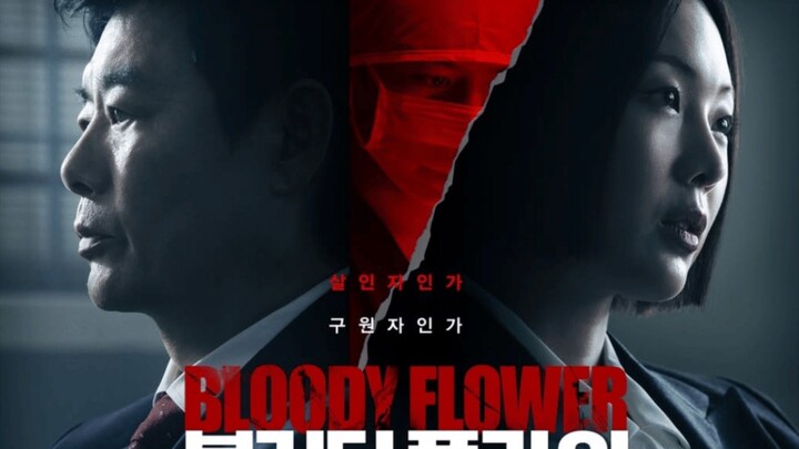 Bloody Flower Episode 2 SUB INDO