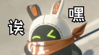 The episode IES most wants to delete