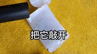 敲断那一刻心好疼