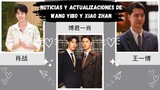 ¿Wang Yibo💚 y Xiao Zhan❤️ volverán a trabajar juntos para una película? + Caramelito del Yizhan💚❤️💛