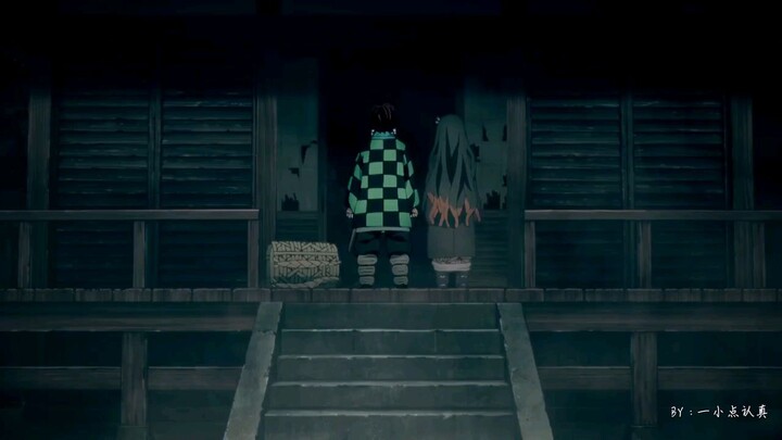 Demon Slayer