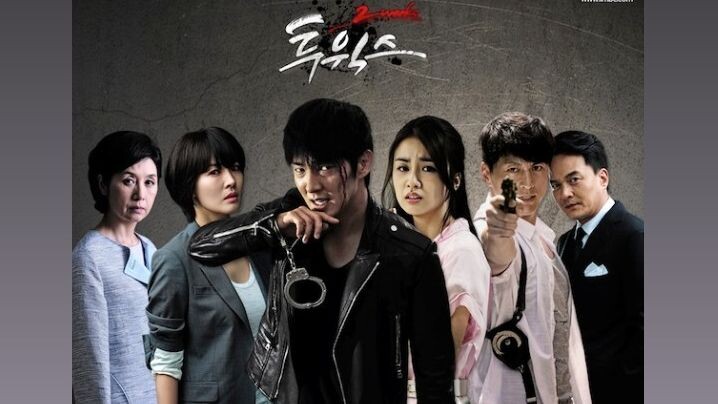 TWO WEEKS (2013) EPISODE 5 ❗❗