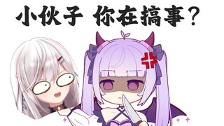 【乌鸦片】关于青叶进新V直播间现状