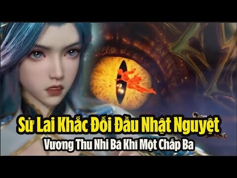 Đấu La Đại Lục 2 Tuyệt Thế Đường Môn Tập 79 Thuyết Minh Full HD | 斗罗大陆2绝世唐门 第79集 |SLK VS Nhật Nguyệt