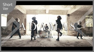 【ソードアート・オンライン アリシゼーション】バンドで LiSA『ADAMAS』を中国語で演奏してみた TV Size 【Colorful Moments】
