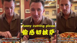 อะไรนะ! พิซซ่าของอิตาลีต้องหั่นเอง
