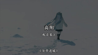 我的初雪没了