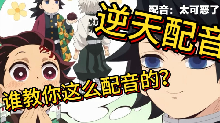 เราสองคนมีความสัมพันธ์ที่ดีที่สุดแล้ว