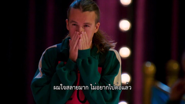 Squid Game The Challenge (2023) สควิดเกม เดอะ ชาเลนจ์ EP 8 [ซับไทย]