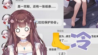 【Tử Tô Tháng Chín】Nghe thấy giọng tôi sẽ ớn lạnh à?