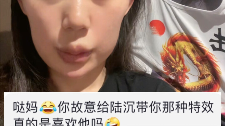 别攻击我了