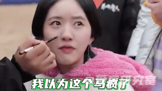 【星汉灿烂】整个剧组只有赵露思以为没开机