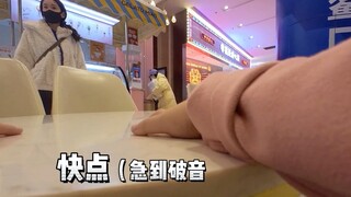 [Góc nhìn của bé] Việc chờ đợi một cây kem là điều rất đau khổ đối với trẻ em
