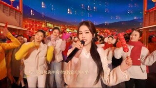 ฺBailu/Zhouye & Wang Churan @CCTV New Year's Eve Party 2024