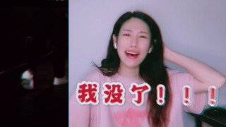 【博君一肖】走路合集reaction 太帅了！！走路粉前来报道！！！