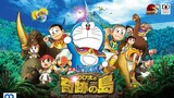 Doraemon: Nobita and the Island of Miracles ~Animal Adventure | Tagalog Dubbed