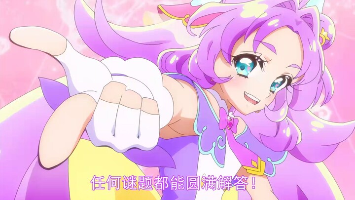 [Detective Q] You just said, “Any puzzle can be perfectly solved,” right?