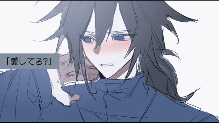 [Tong Yi/ Demon Slayer] SELAMAT TINGGAL, SAYANG