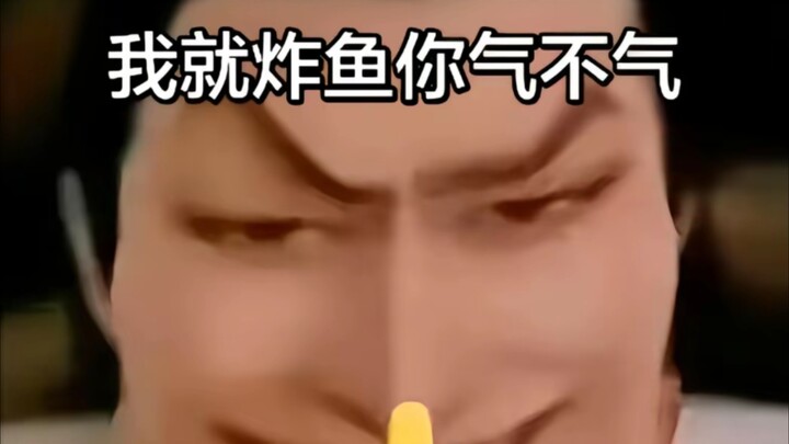 Chu Ying: You’re at it again, teasing an old man like a mischievous child—should I just fry you and 