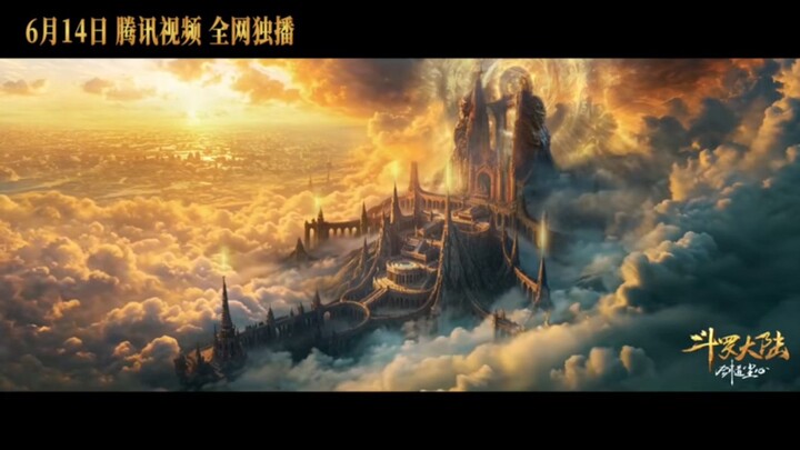 SOUL LAND THE MOVIE_COMING SOON...rilis tanggal 14_6_2025_