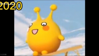 The Evolution History of Mai Ka (2004-2024)