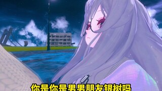 【VRchat】没有人会拒绝一个会撒娇的泰国小妹妹吧，在游戏里有这样的好友，你准备几点上线