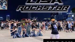 【Z轴舞团】路人视角看一镜到底辣Lisa Rockstar全曲翻跳+编舞