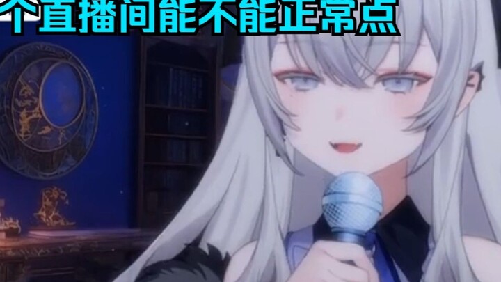 Dong Xuelian has been bullied by the audience in the live broadcast room for a long time, and is sus