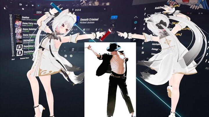 Michael Jackson - Smooth Criminal