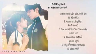 【FULL PLAYLIST】Bí Mật Nơi Góc Tối Ost 暗格里的秘密 Soundtrack | Trần Triết Viễn, Từ Mộng Khiết