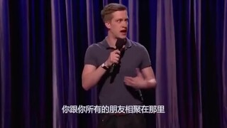 喜剧演员Daniel Sloss脱口秀上聊到卫生巾，震惊于卫生巾居然不是医疗用品，还要征收奢侈品税，怎么能从卫生巾里看出奢侈来的？？后来他终于悟出，“卫生巾之所