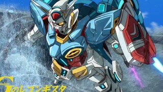 “就算莎士比亚肯定也曾品尝恐惧 流过眼泪”《高达G之复国运动》MAD 《G》- Dreams Come True（美梦成真）
