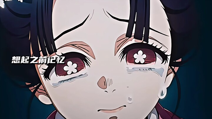 对不起，没能守护你